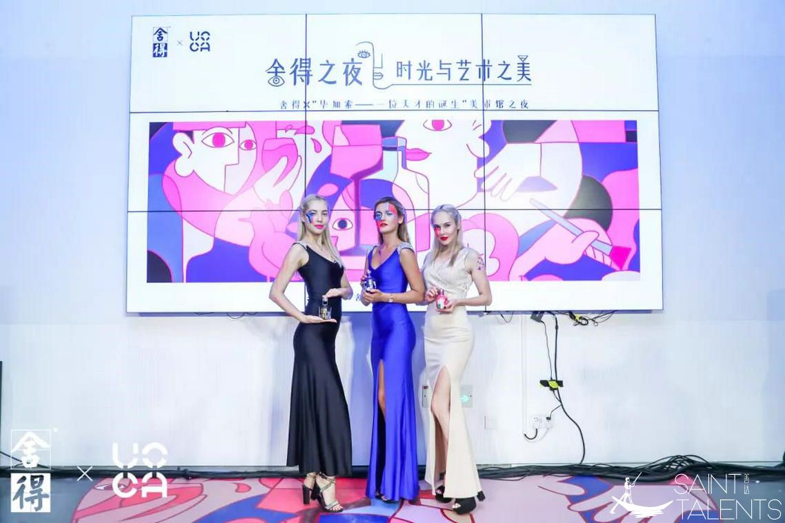 1584340864601908.jpg 微信圖片_20200313152140.jpg