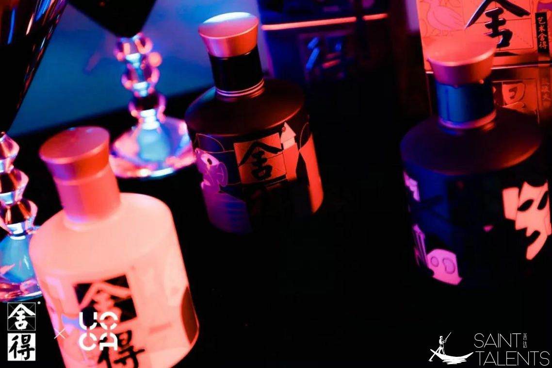 1584341118100226.jpg 微信圖片_20200313152316.jpg