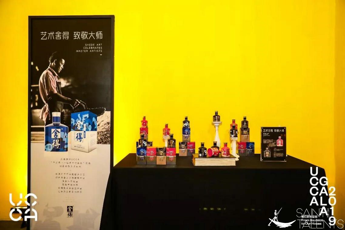 1584342392842834.jpg 微信圖片_20200316100956.jpg