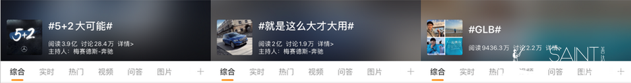 1584497237758432.png 微信圖片_20200318094416.png