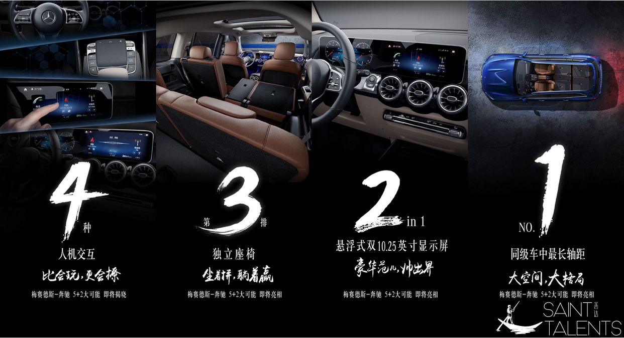 1584497268681757.png 微信圖片_20200318094354.png