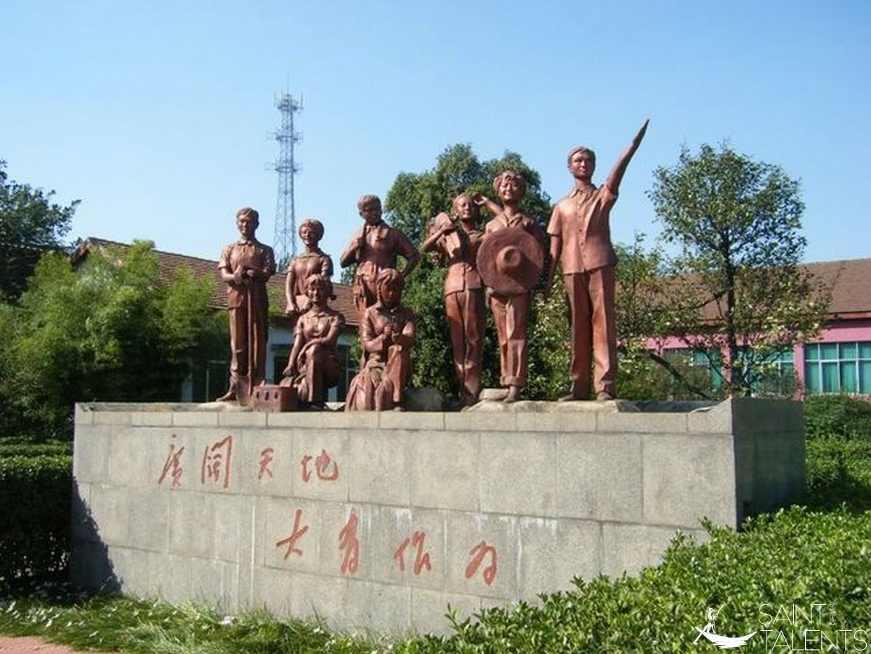 1584497393838877.jpg o_1cvjqup18mc410dg1m6h124d1amn1k.jpg