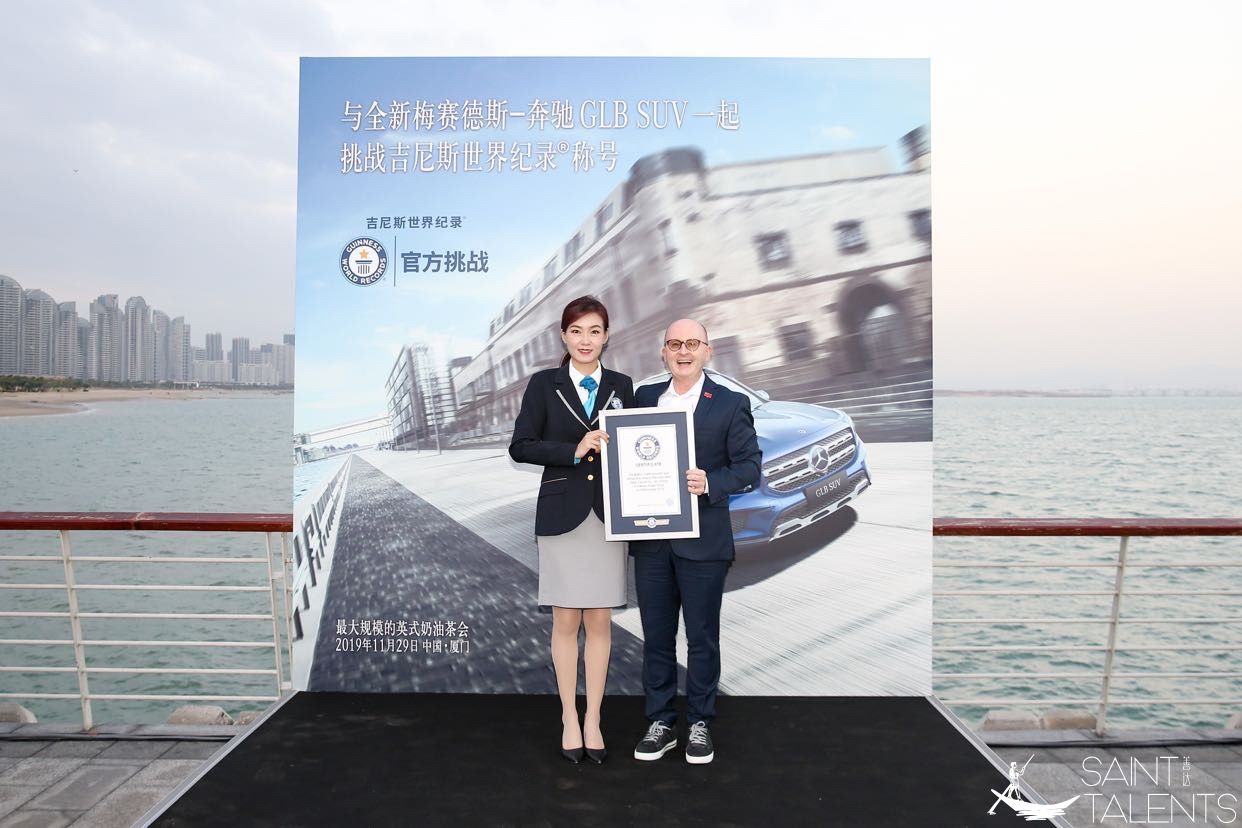 1584497420135101.jpg 微信圖片_20200318094624.jpg