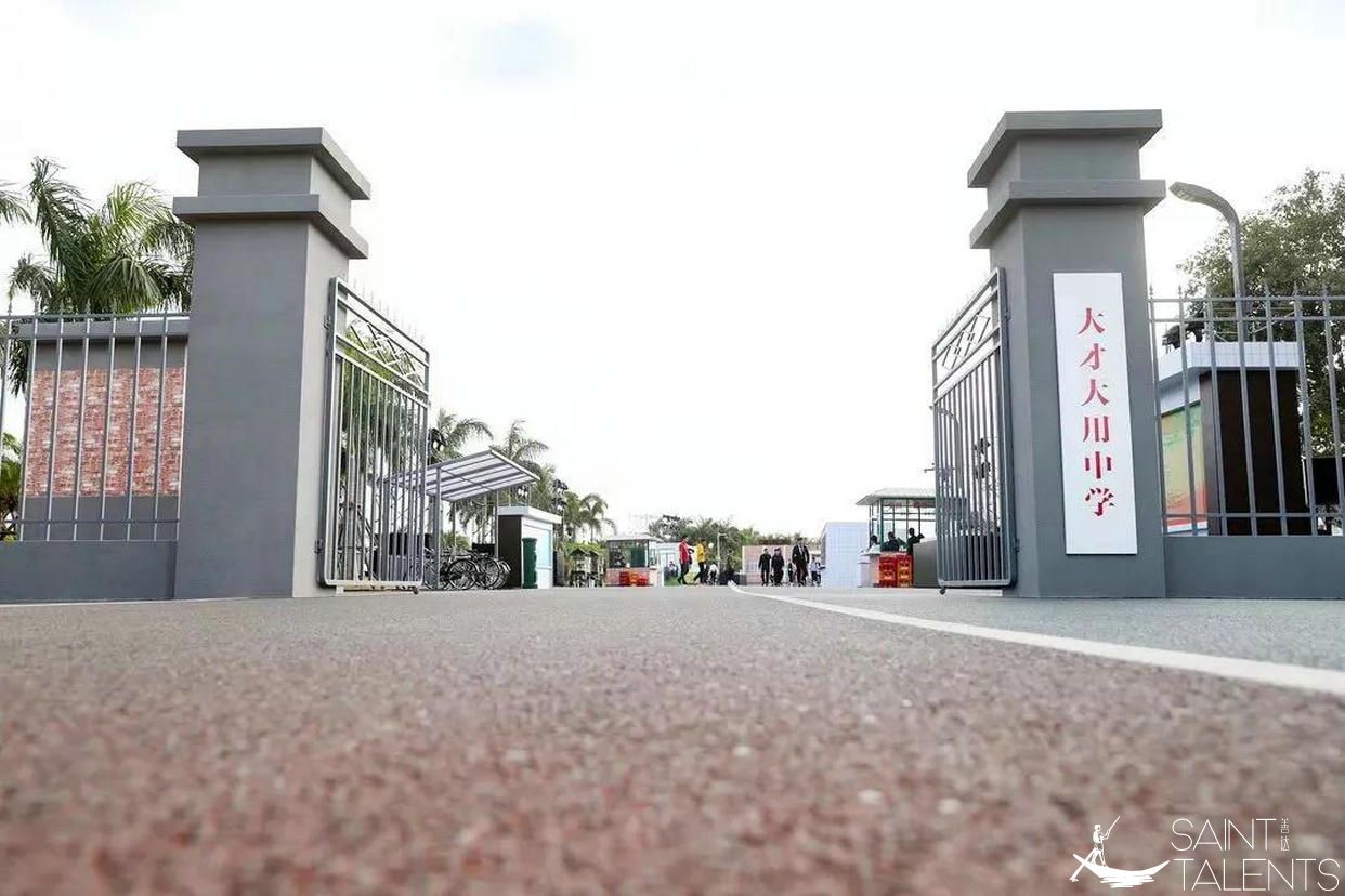 1584497479114706.jpg 微信圖片_20200317161646.jpg