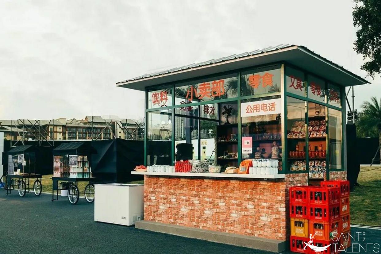 1584497523272127.jpg 微信圖片_20200317161849.jpg