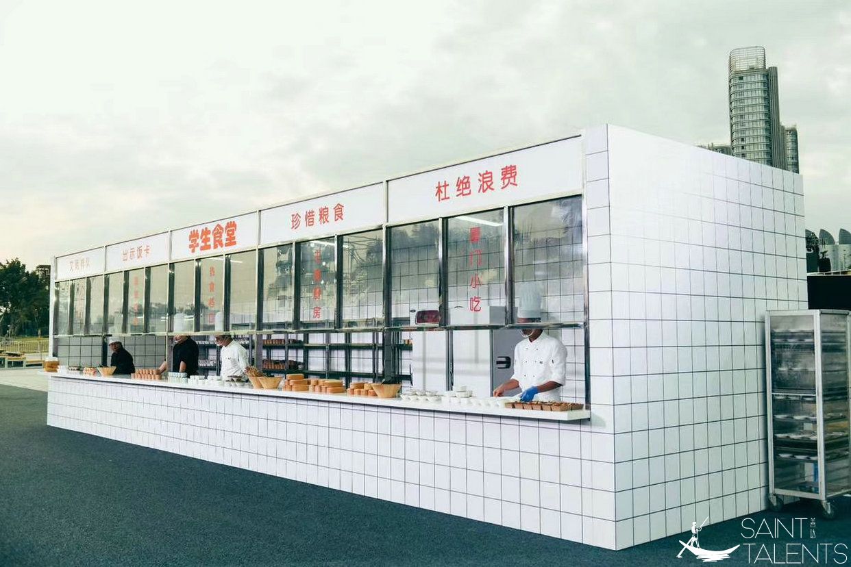 1584497567147124.jpg 微信圖片_20200318094932.jpg