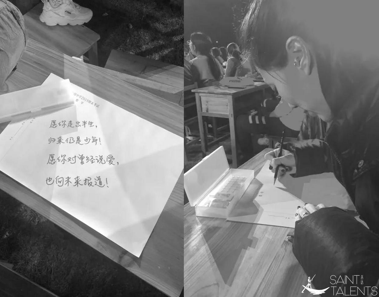 1584497589108364.jpg 微信圖片_20200317161134.jpg