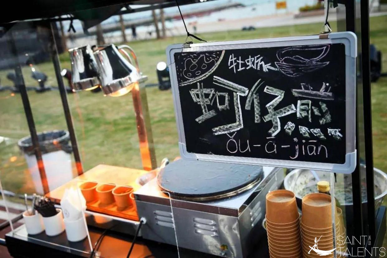 1584497662133027.jpg 微信圖片_20200317161228.jpg