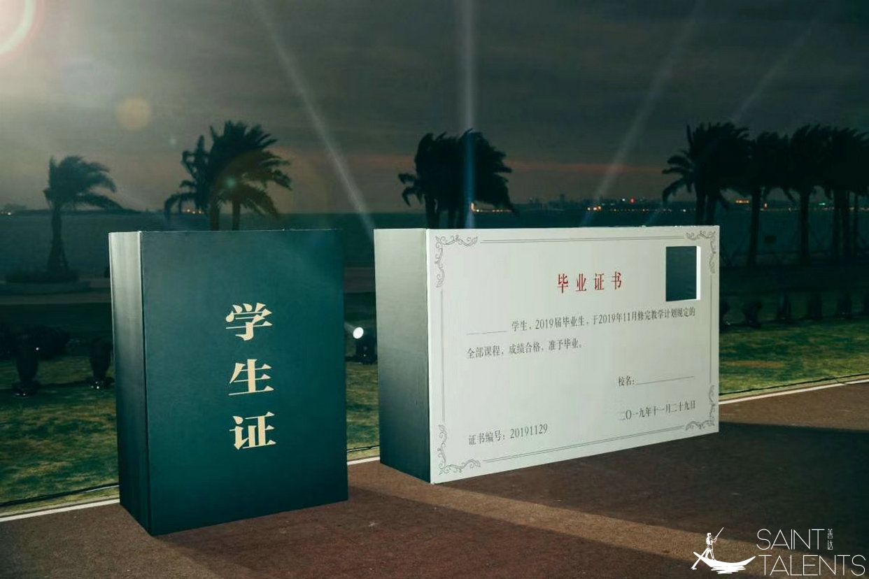 1584497807697987.jpg 微信圖片_20200318094943.jpg