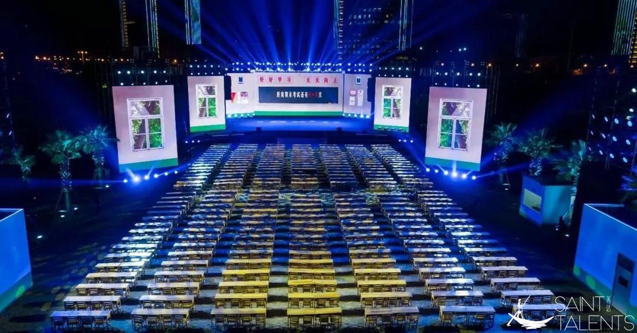 1584497818745330.jpg 微信圖片_20200317161659.jpg