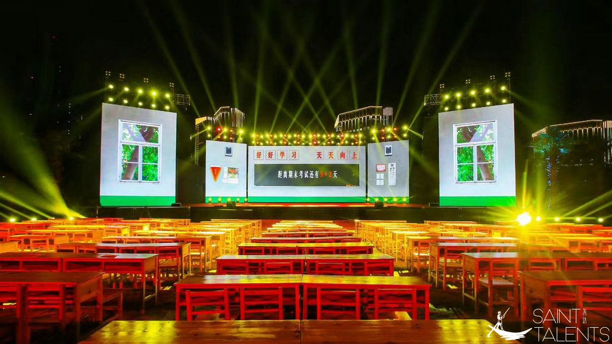 1584497853861129.jpg 微信圖片_20200318094923.jpg