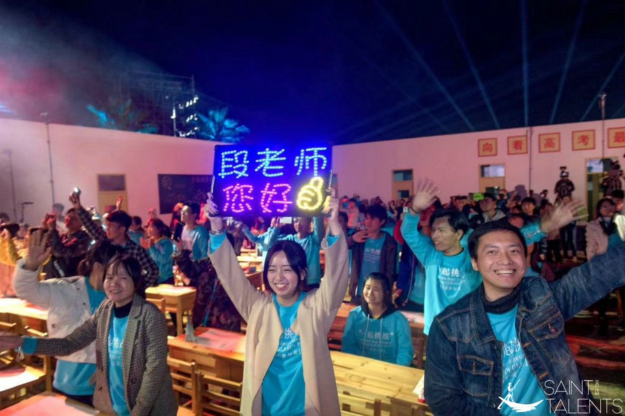 1584497884114301.jpg 微信圖片_20200318094927.jpg