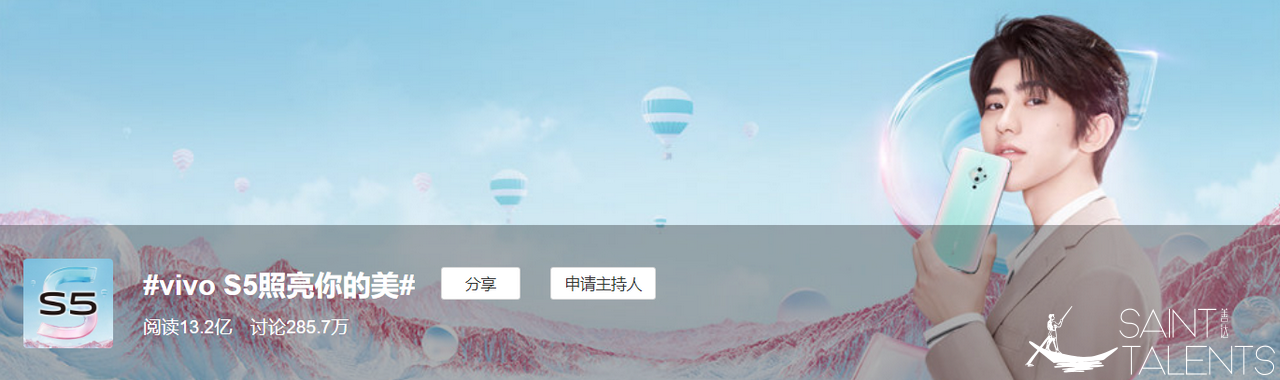 1584511647840650.png 1.png