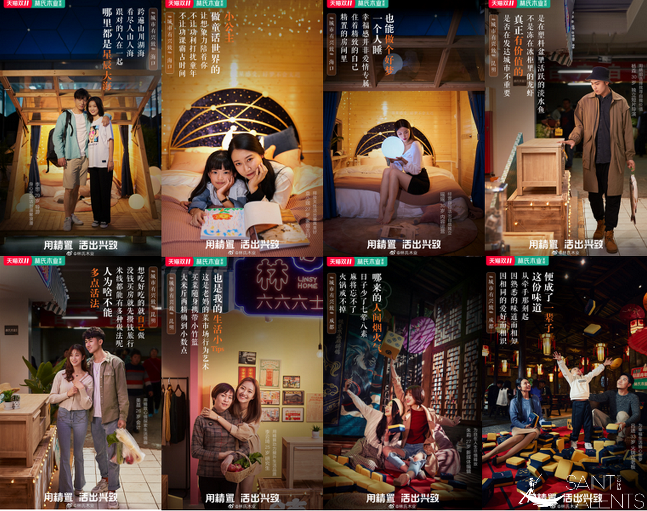 1585778910102976.png 微信圖片_20200402055717.png