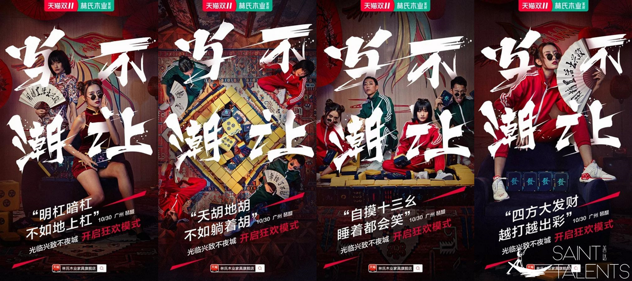 1585779142136459.png 微信圖片_20200402061140.png