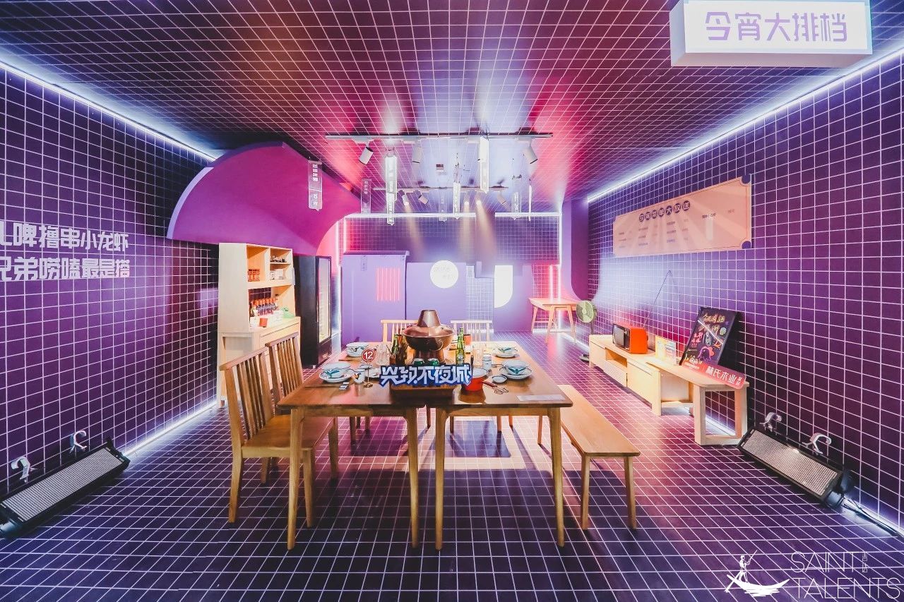 1585780000109920.jpg 微信圖片_20200402054308.jpg