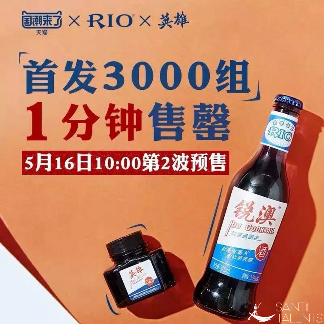 1585794250130740.jpeg 640-14.jpeg