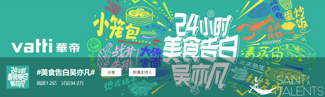 1585806709115933.png 微信圖片_20200402121852.png