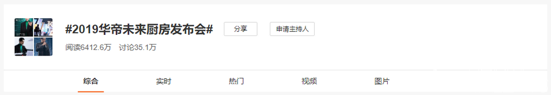 1585806828797475.png 微信圖片_20200402135254.png