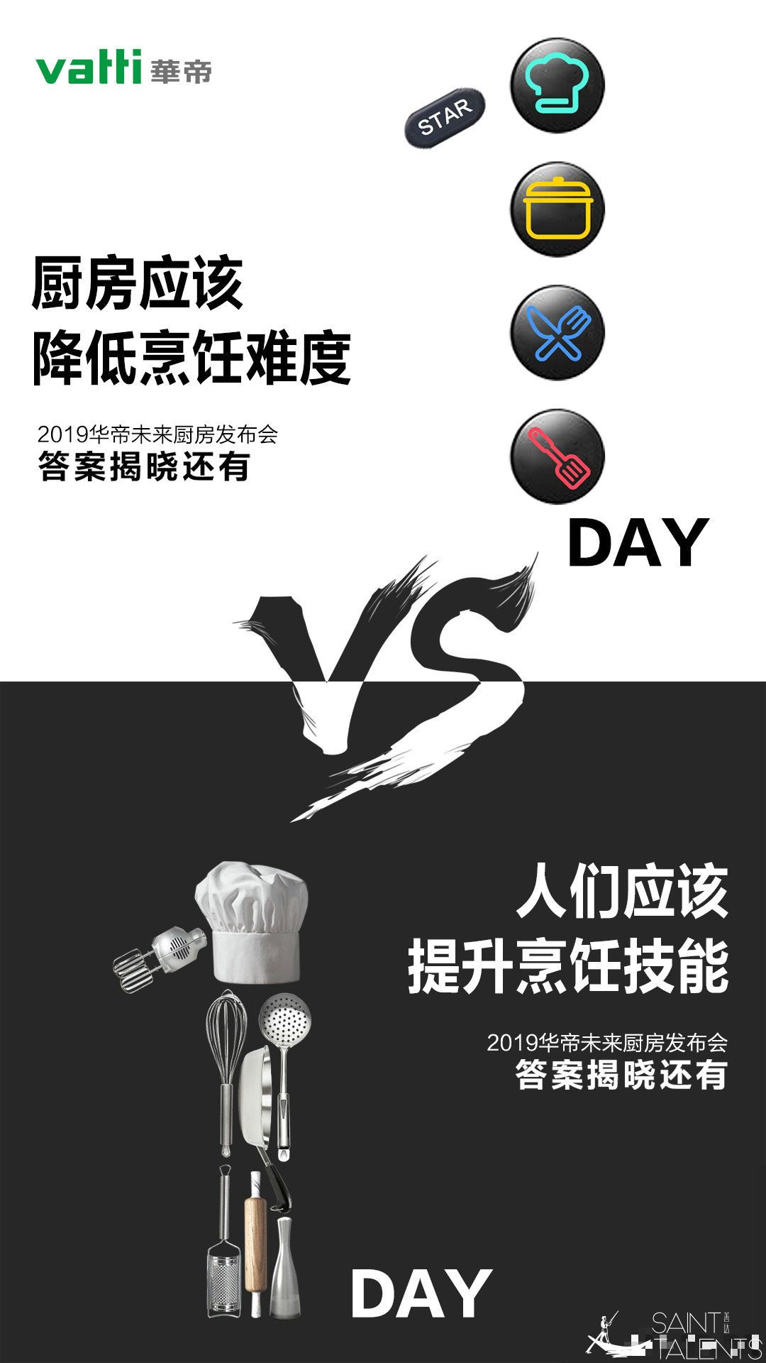 1585807360353916.jpg 微信圖片_20200402122534.jpg