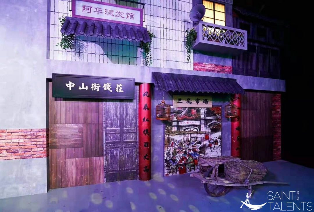 1585809239713981.jpg 微信圖片_20200402134308.jpg