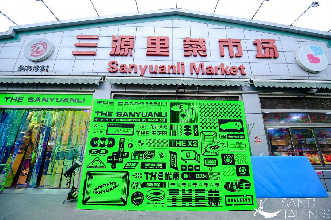 1585817300138541.jpg 65397681ly1g8ys16jvdfj21900u0e82.jpg