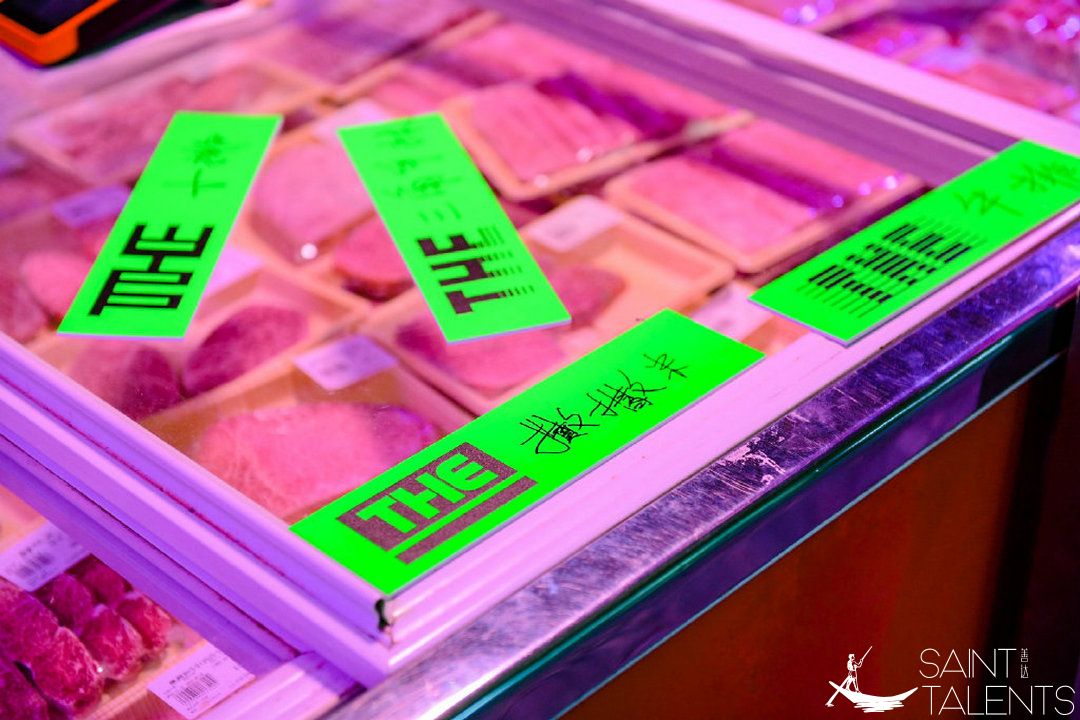 1585817827979925.jpg 65397681ly1g8ys14mu4yj21900u0kjl.jpg