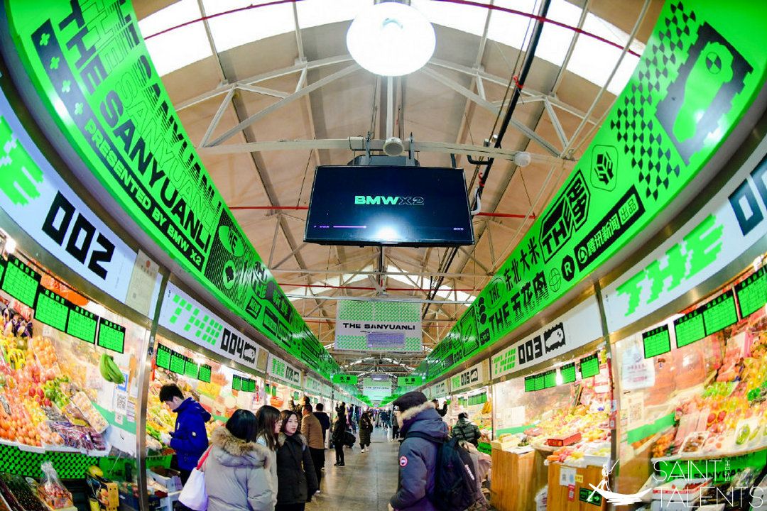 1585817857435905.jpg 65397681ly1g8ys1ianvlj21900u0kjm.jpg