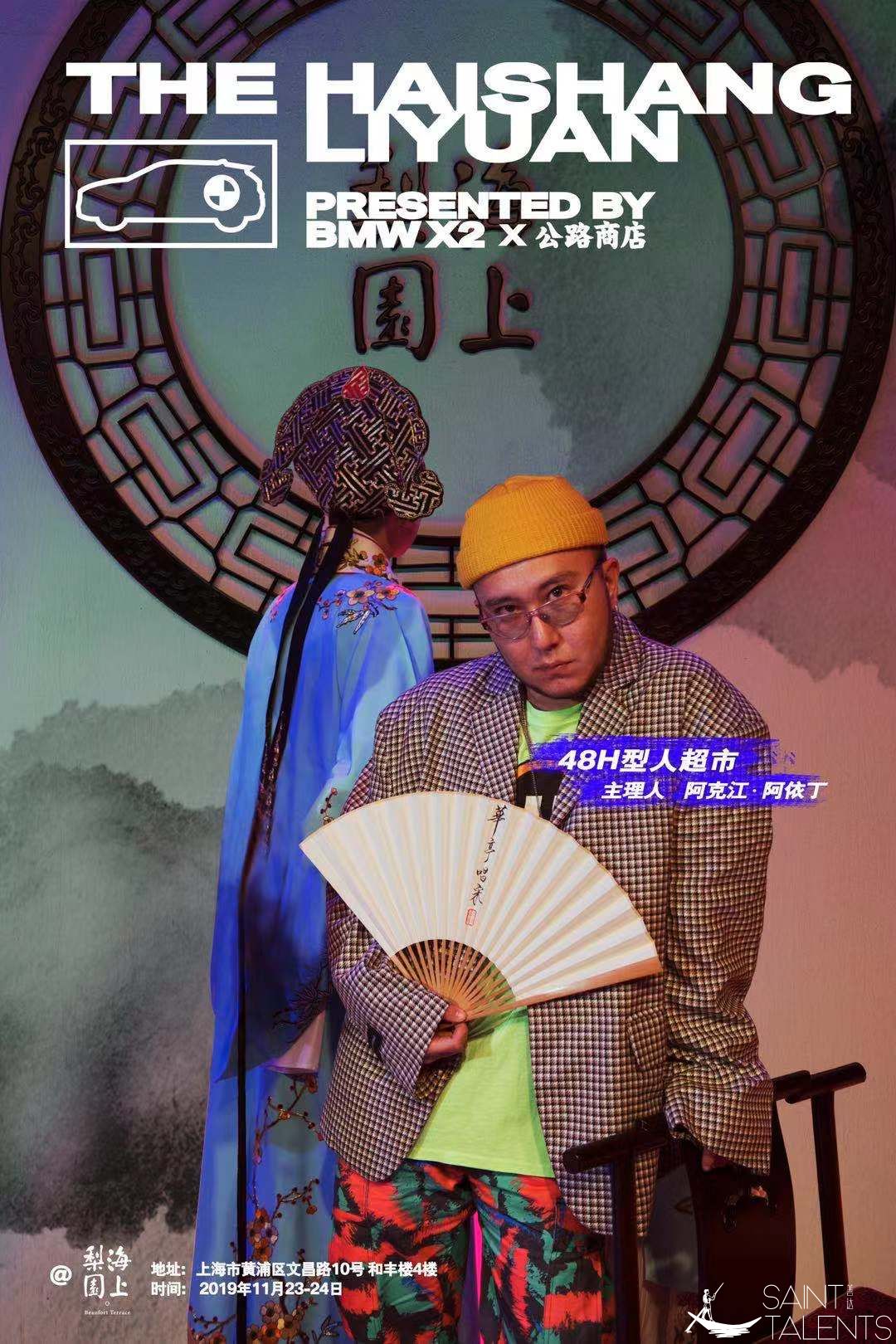 1585818064374482.jpeg 1576494594952915.jpeg