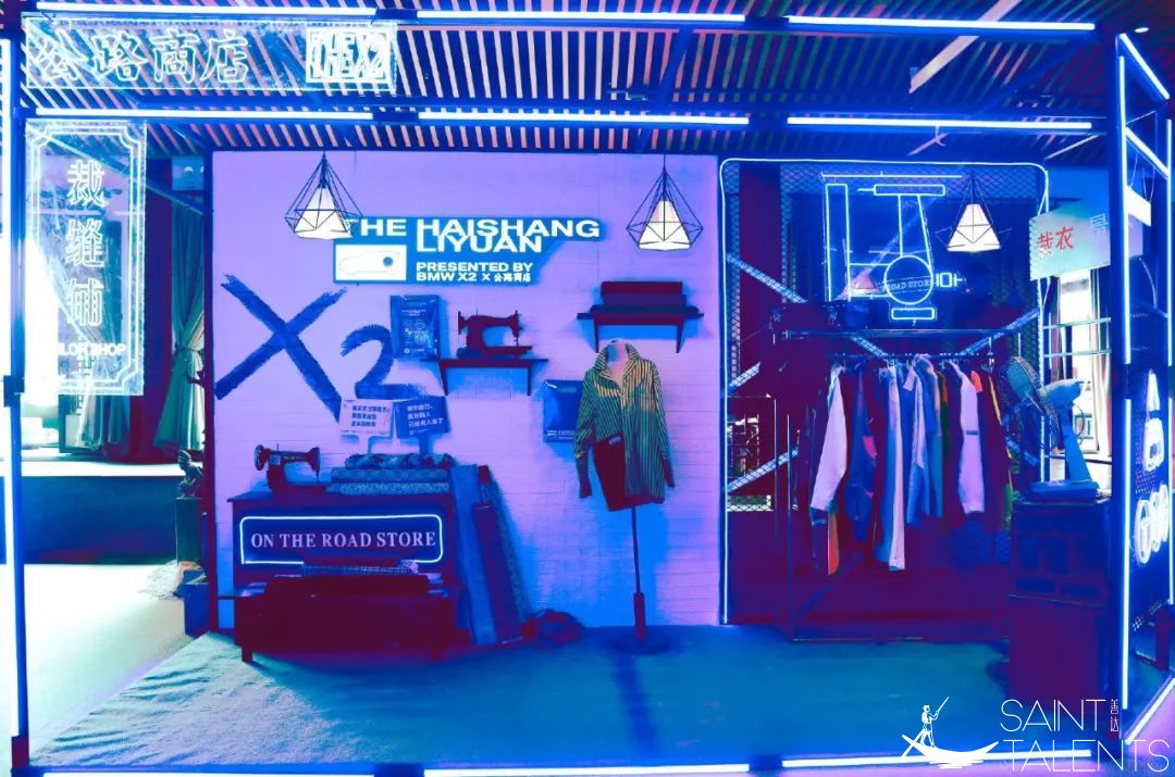 1585818900881795.jpeg 640-11.jpeg