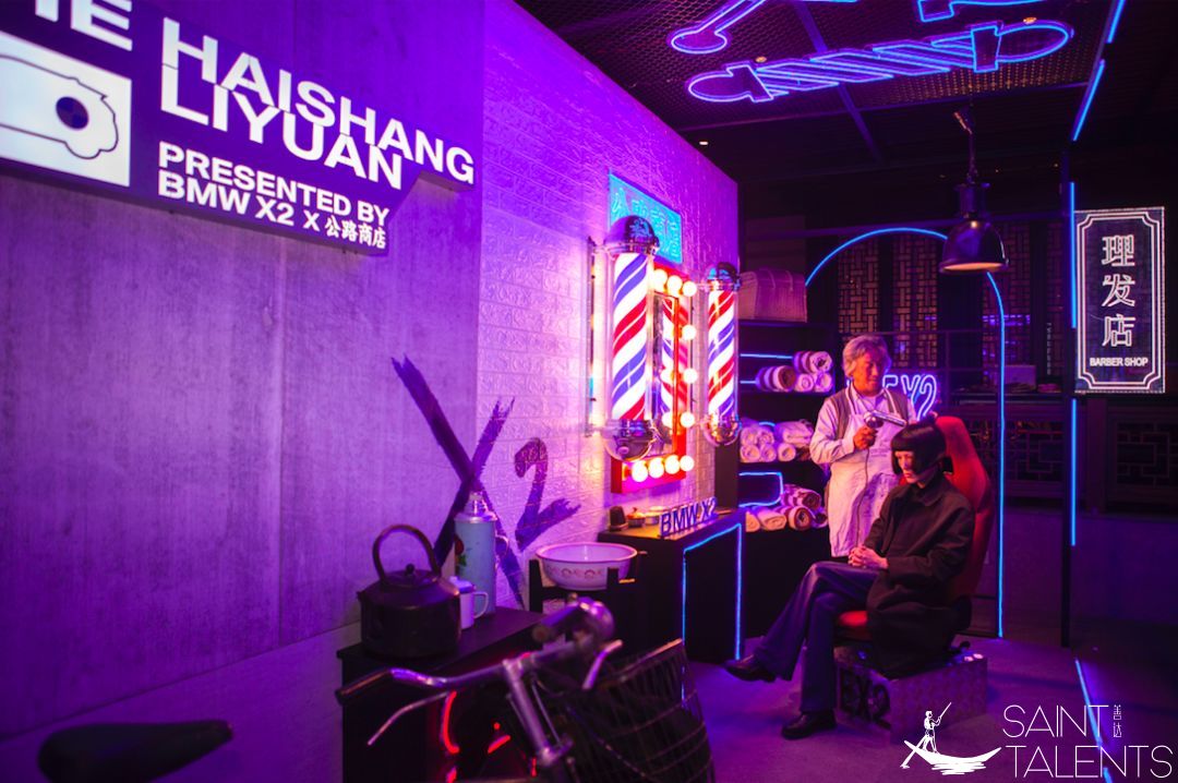 1585819225717918.jpg remote_157649288521552.jpg