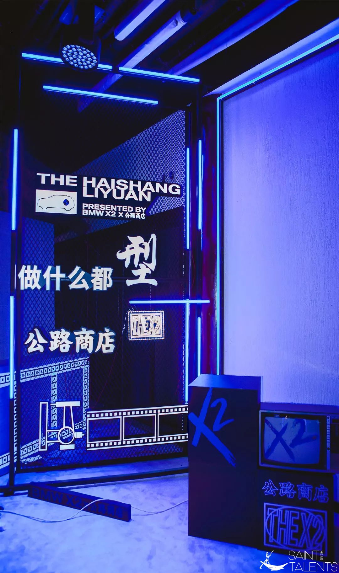 1585819494447651.jpeg 640-7.jpeg