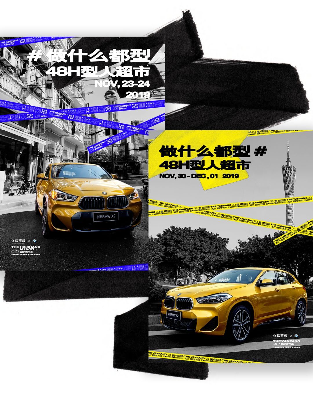 1585820692736670.jpg 005znetUly4g9qb1aigl4j30u012hn4u.jpg