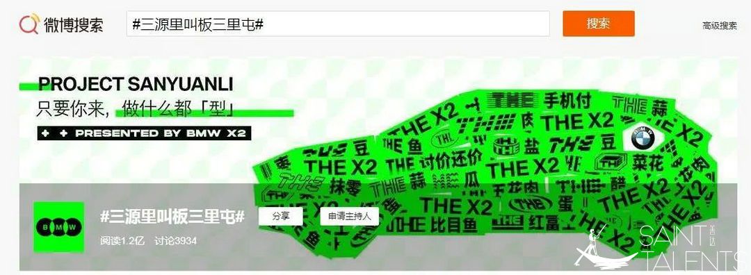 1585822795104230.jpeg 640.jpeg