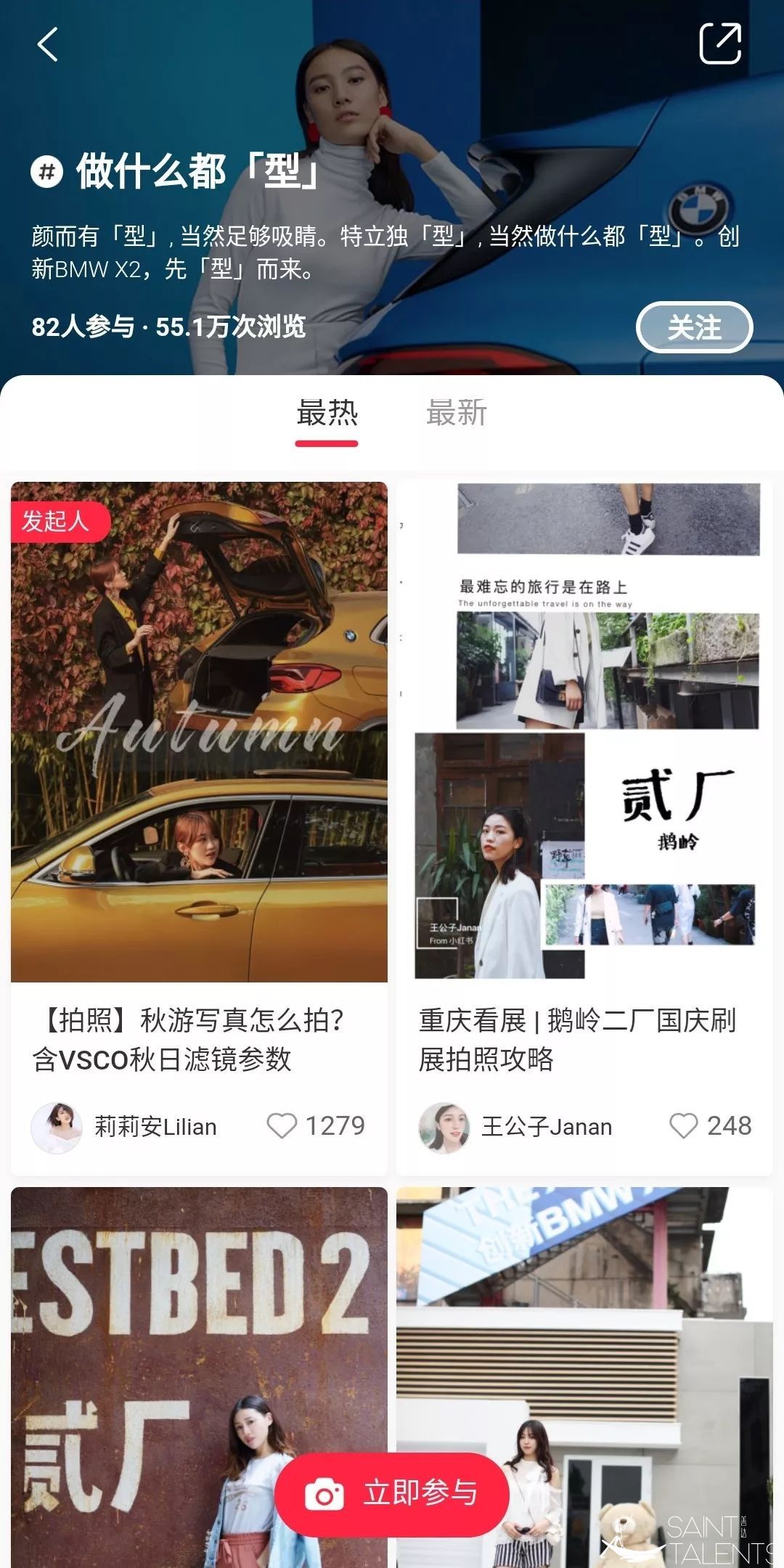 1585822944360775.jpeg 640.jpeg