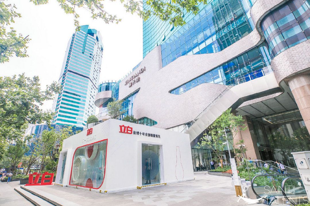 1585885485108423.jpg a66d0169ly1g4p867madhj21900u07wm.jpg