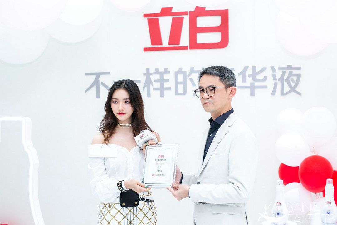 1585885707112418.jpg W020190709465548415221.jpg