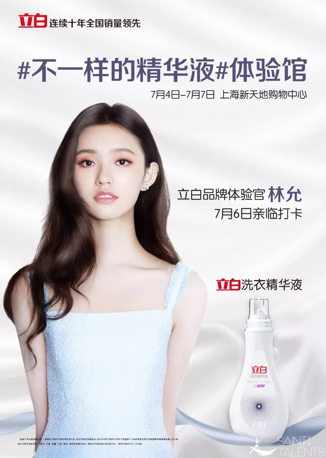 1585886255184955.jpg 640-23.jpg