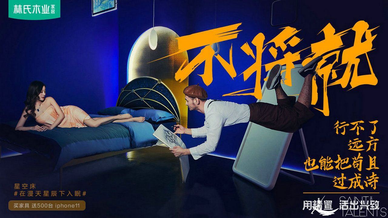 1586311227103879.jpg 微信圖片_20200408094059.jpg