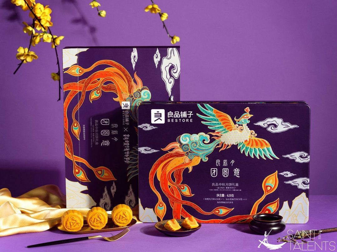 1586352033280169.jpg 微信圖片_20200406192905.jpg