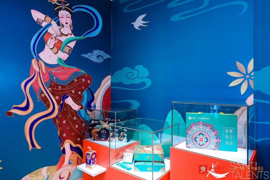 1586353925518849.jpg 11367790.jpg