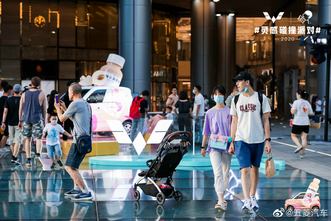 線下“靈感碰撞派對”活動五 線下“靈感碰撞派對”活動五