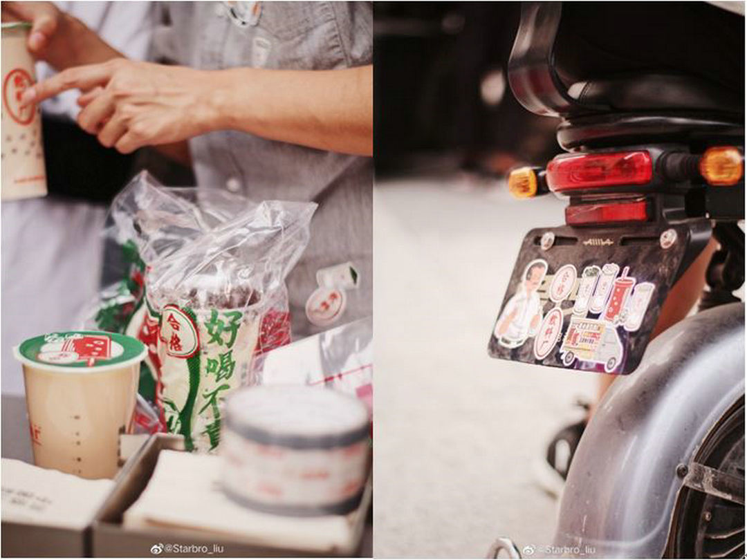 喜茶的周邊物件三 喜茶的周邊物件三