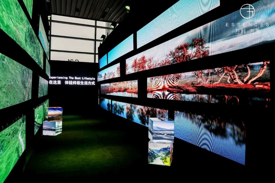 沉浸式會場布置一 沉浸式會場布置一