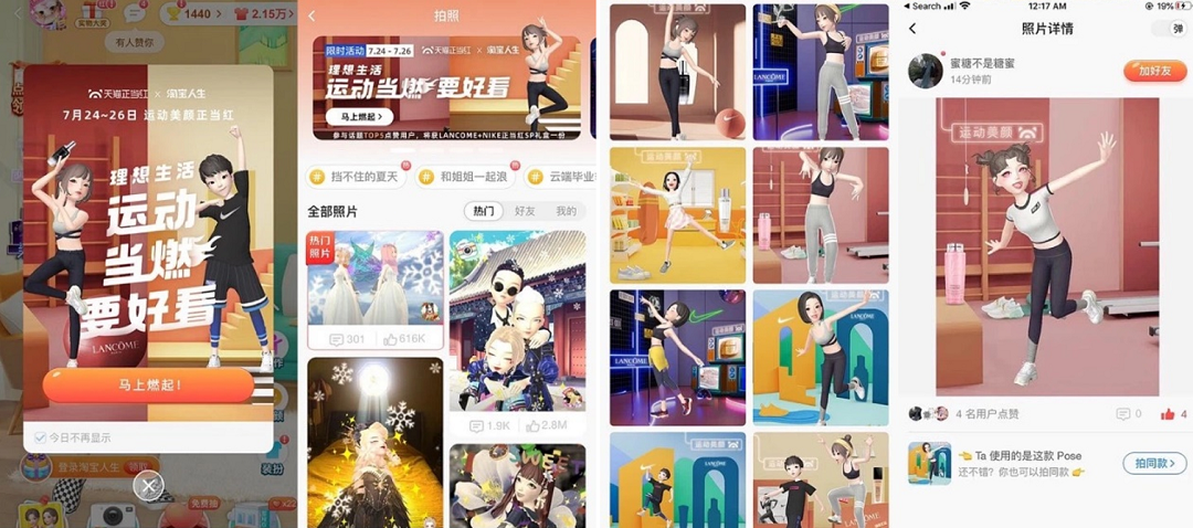 運動當燃要好(hǎo)看 運動當燃要好(hǎo)看