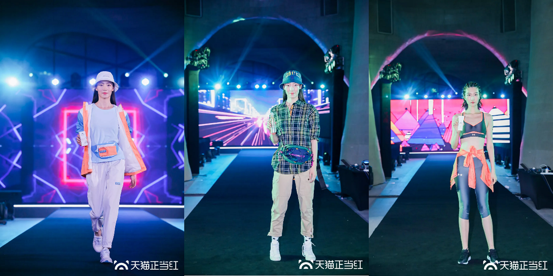 天貓正當紅之偶像女團SNH48 TEAM SII戴萌 天貓正當紅之偶像女團SNH48 TEAM SII戴萌