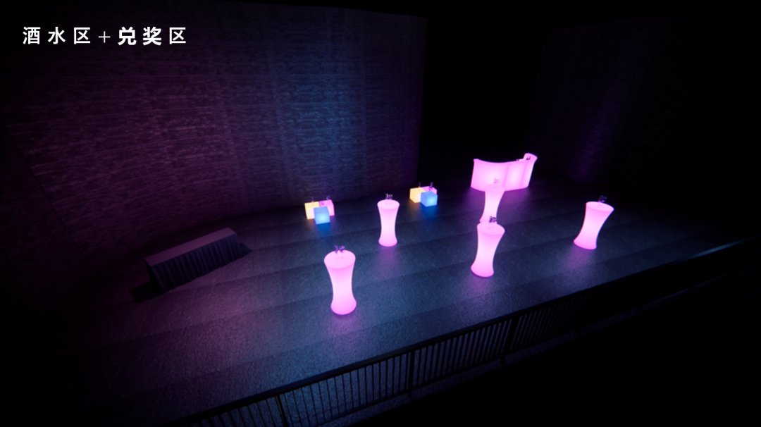 天貓正當紅之酒水區加兌獎區 天貓正當紅之酒水區加兌獎區