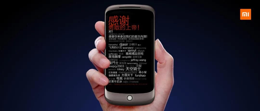 勇敢者啓動界面(miàn) 勇敢者啓動界面(miàn)