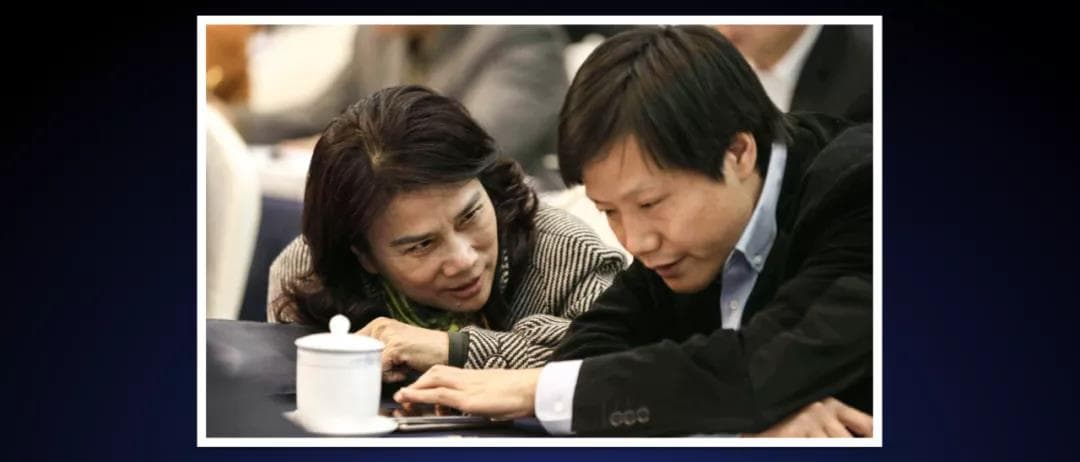 雷軍和董明珠 雷軍和董明珠