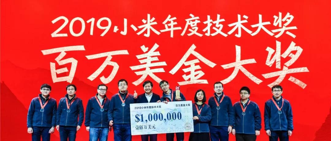 MIX 的成(chéng)功源于小米内部濃郁的工程師文化 MIX 的成(chéng)功源于小米内部濃郁的工程師文化